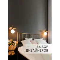 слайд 8