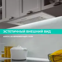 слайд 7