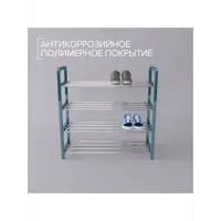 слайд 4