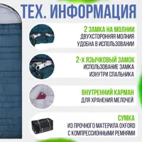 слайд 5