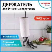 слайд 0