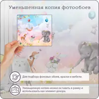 слайд 5