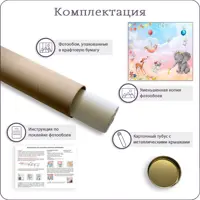 слайд 6