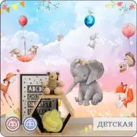 слайд 9