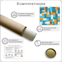 слайд 6