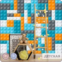 слайд 11