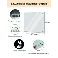 слайд 5