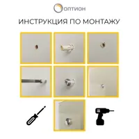 слайд 3