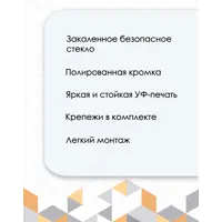слайд 5