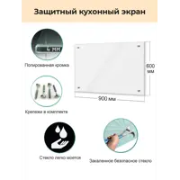 слайд 3