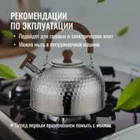 слайд 4