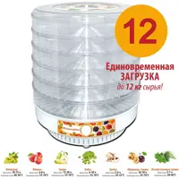 слайд 0