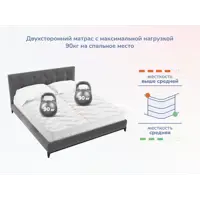 слайд 5