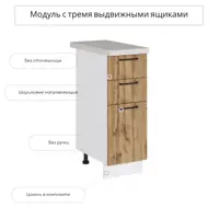 слайд 0