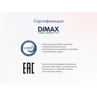 слайд 14