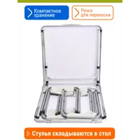 слайд 3