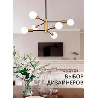 слайд 7