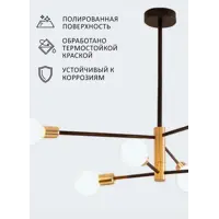слайд 3