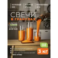слайд 0