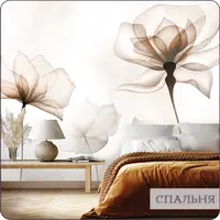слайд 8
