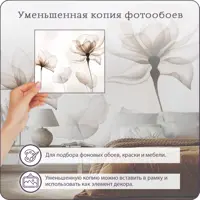 слайд 5