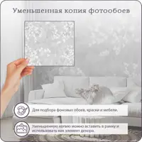 слайд 5