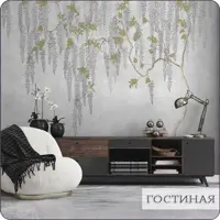 слайд 13