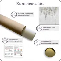 слайд 6