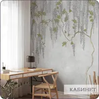 слайд 8