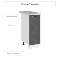 слайд 0