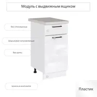 слайд 0