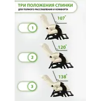 слайд 8