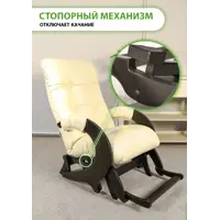 слайд 7
