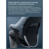 слайд 6