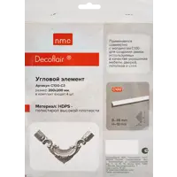 слайд 4