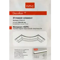 слайд 4
