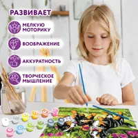 слайд 7