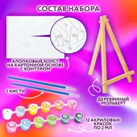 слайд 5
