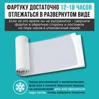 слайд 7