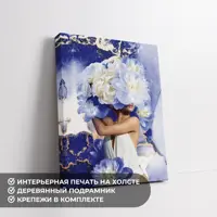 слайд 0