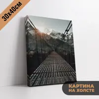 слайд 0