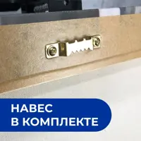 слайд 8