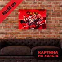 слайд 0