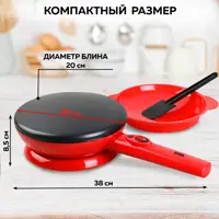 слайд 6