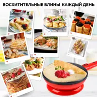 слайд 5