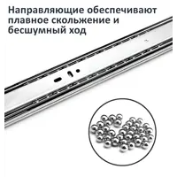слайд 4