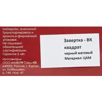 слайд 3