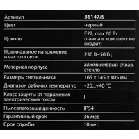 слайд 6