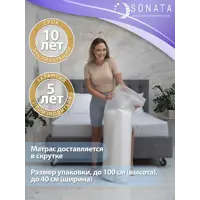 слайд 4