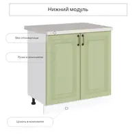 слайд 0